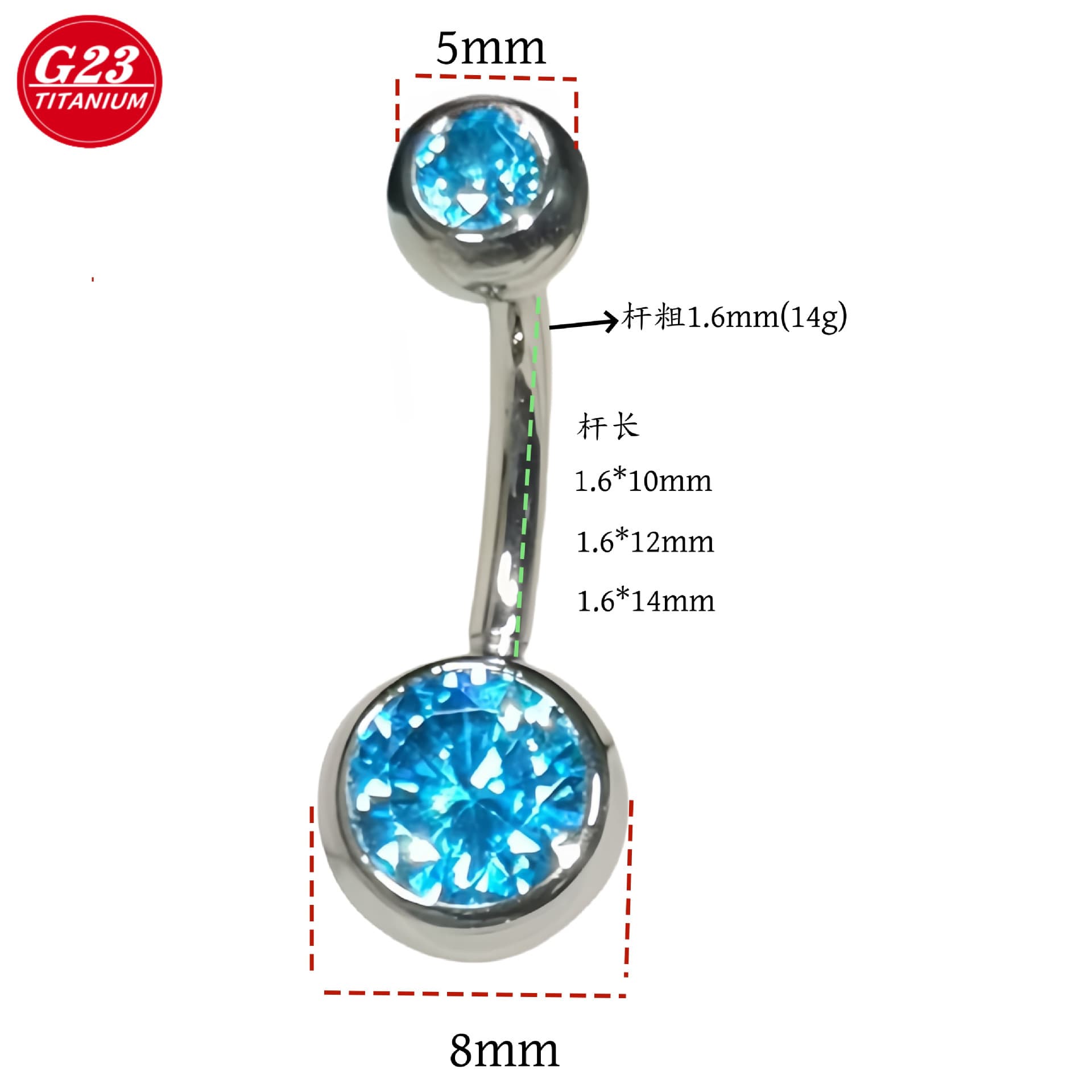 Double-ended cubic zirconia studded belly button piercing, detail image 2